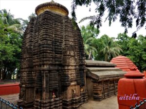 Singhanatha Temple