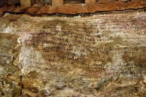 Inscriptions beyond Hathigumpha