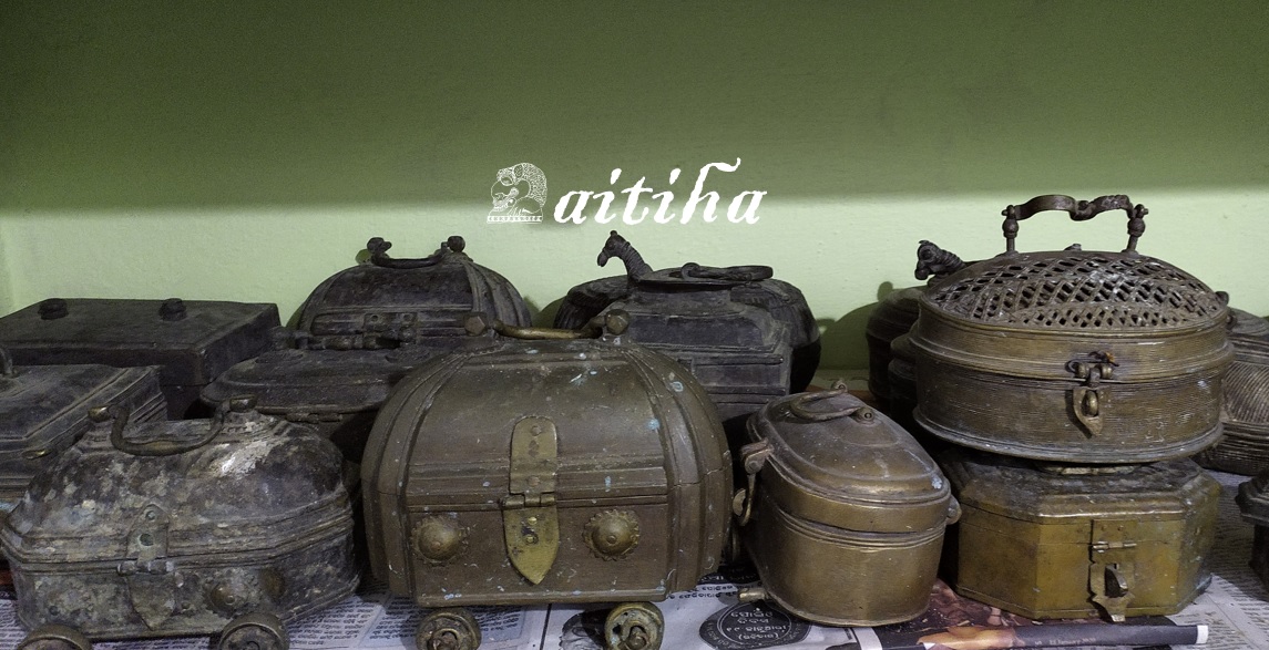 Aitiha Museum Walks: Gopinath Museum