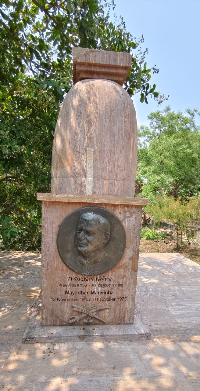 Explore Prayagi Tour