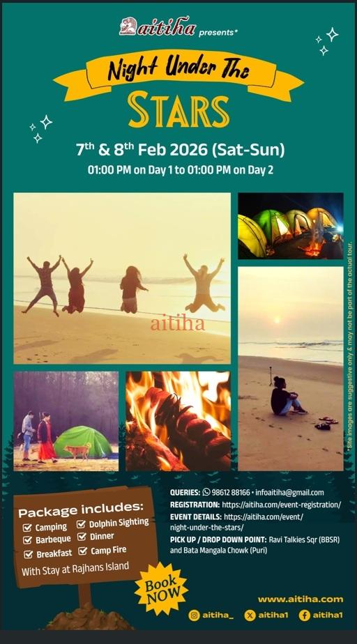 Night Under The Stars