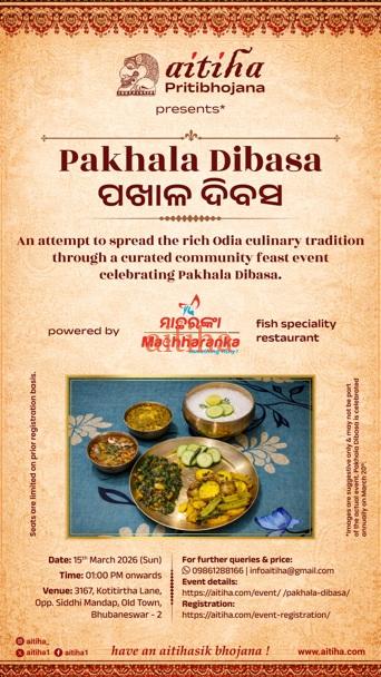 Pakhala Dibasa