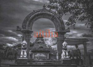 Ganjam Calling: Tara Tarini Peetha