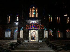 Palace Walks: Kila Dalijoda