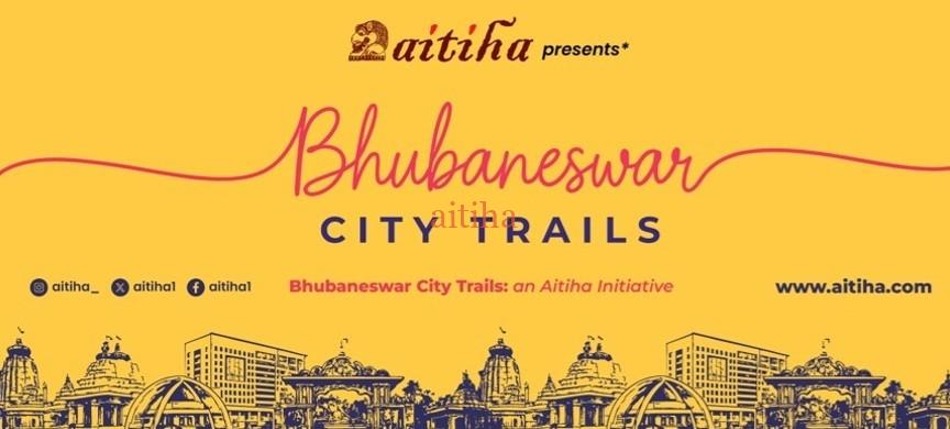 BBSR City Trails